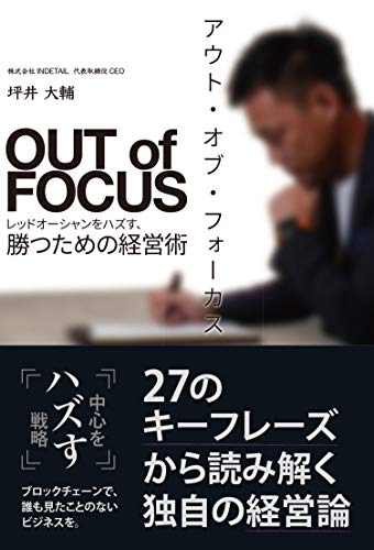 book02049