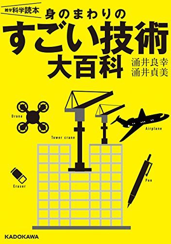 book01136