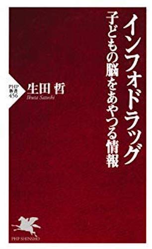 book01556