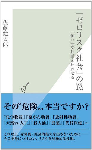 book00416