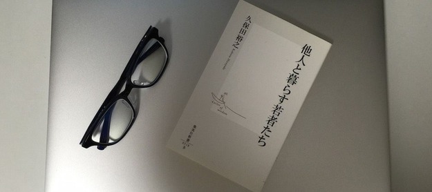 book00020