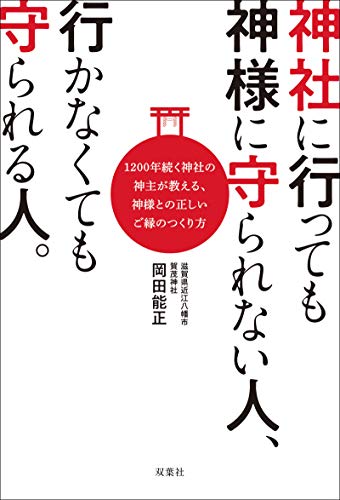 book02092