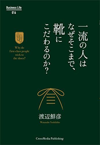 book02005