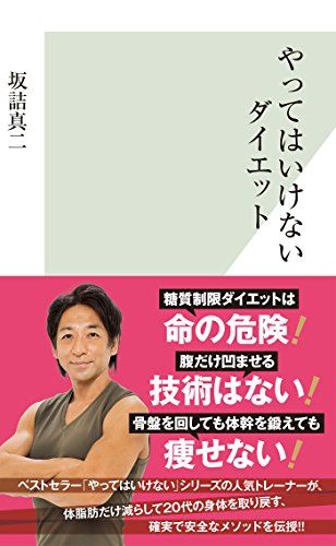 book00677