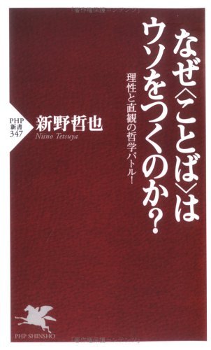 book01609