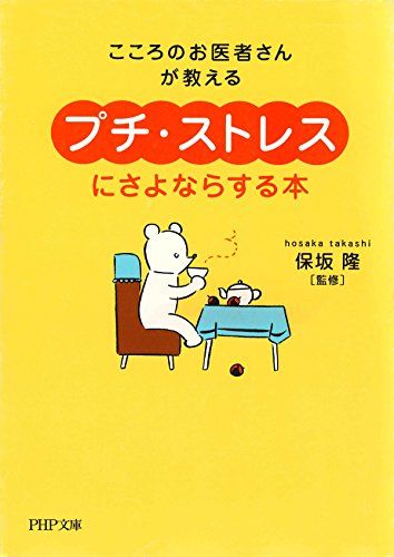 book01492