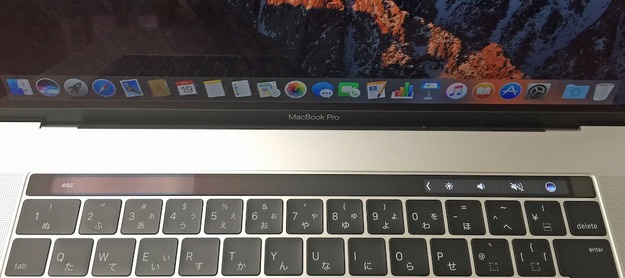 NewMacBookPro002-1000×445