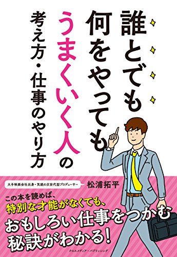 book01146