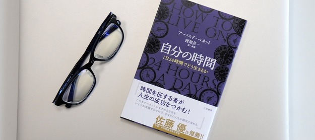 book00112