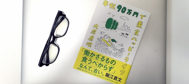 book00178