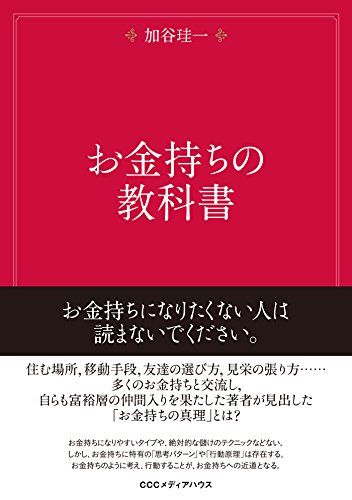book00806