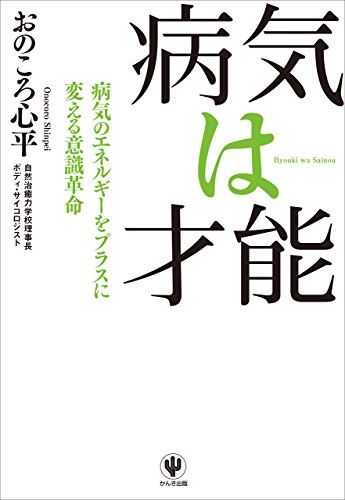 book00791