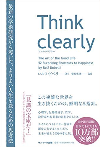 book01602