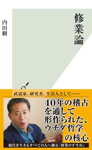 book00610
