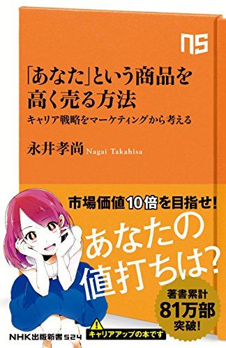 book01033