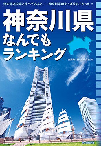 book01378