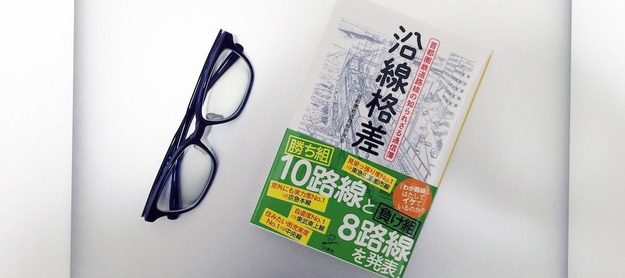 book00201