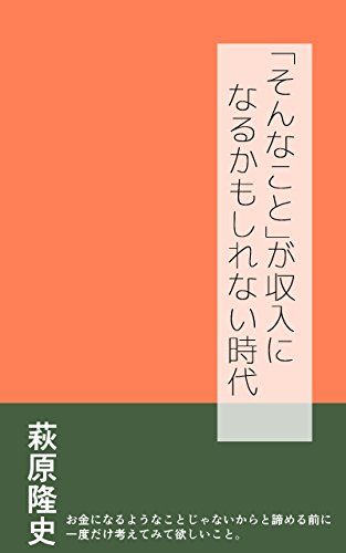 book00203