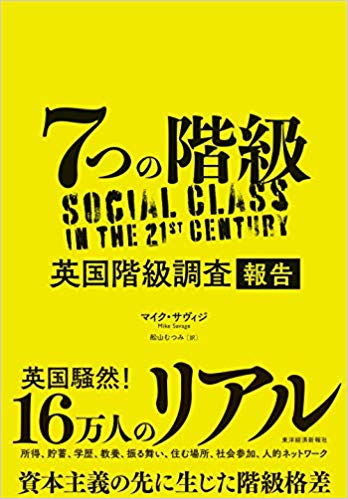 book01880