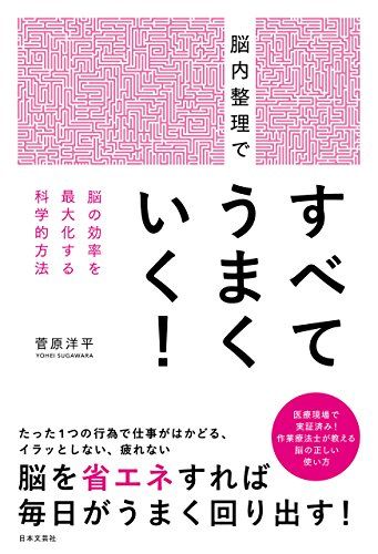 book01275