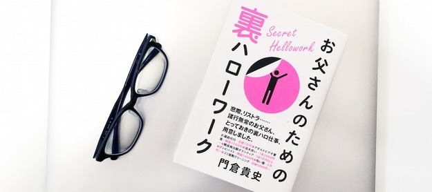 book00289