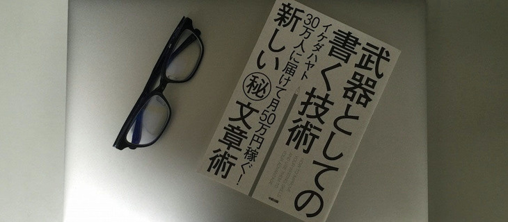 book00008-02