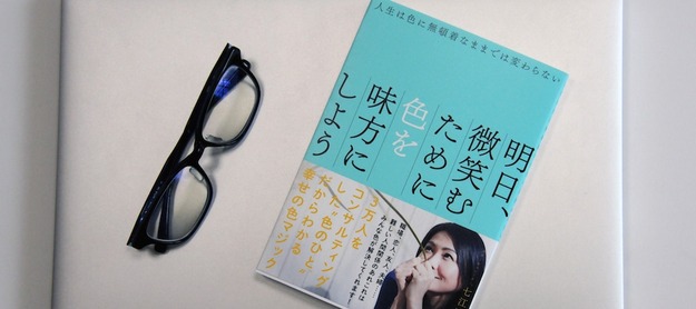 book00123