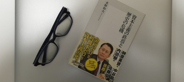 book00048