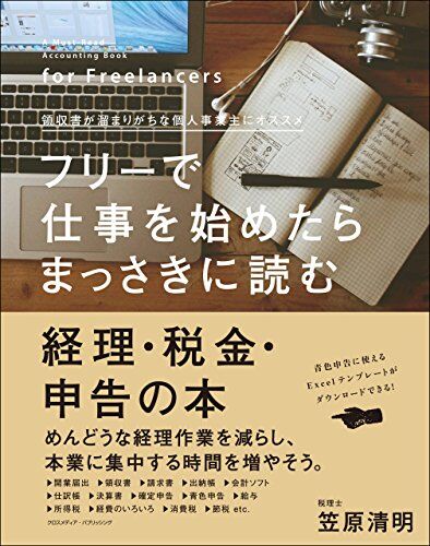 book02007