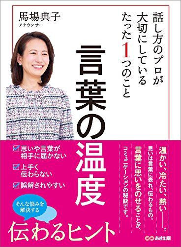 book01773