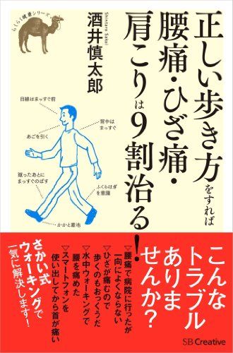 book01064