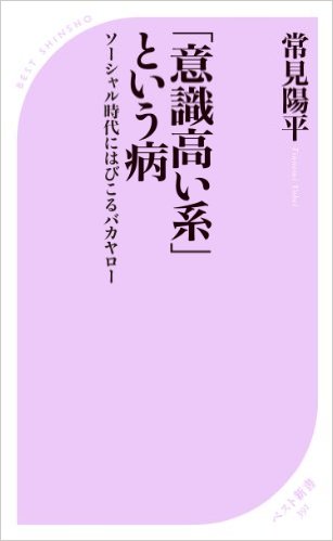 book00166