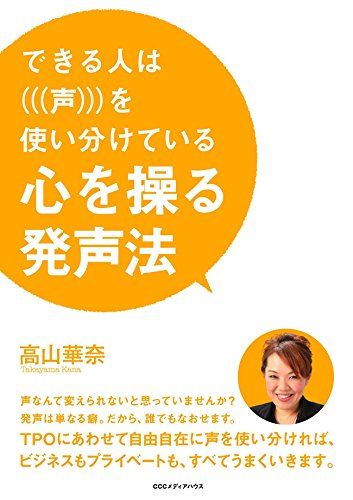 book01070