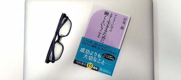 book00173