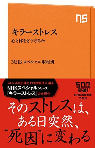 book01408