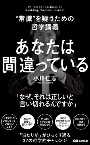 book01810