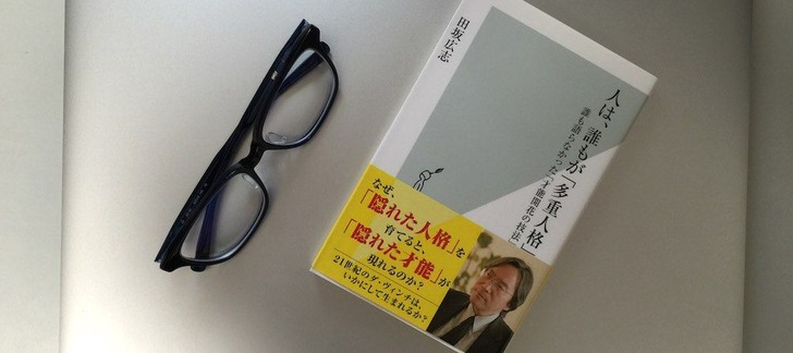 book00025