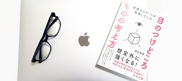 book00451
