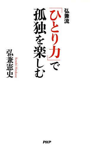 book01257