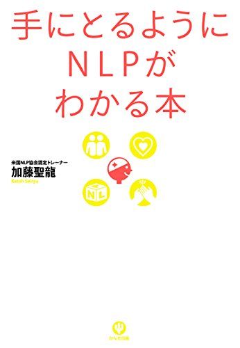 book01817