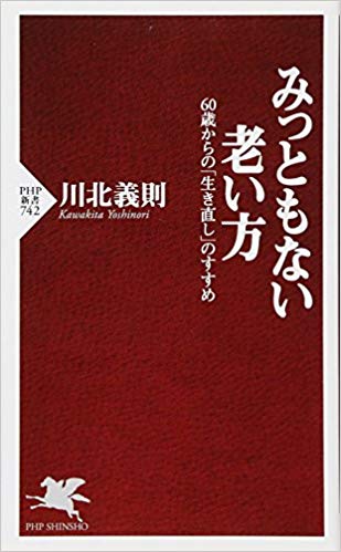 book01481