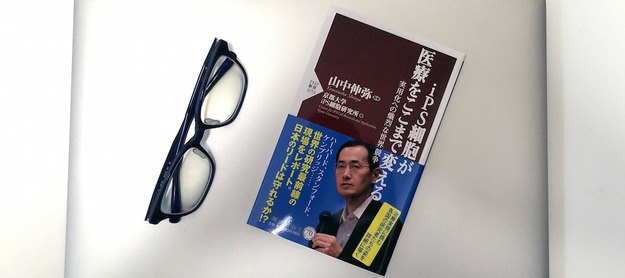 book00170