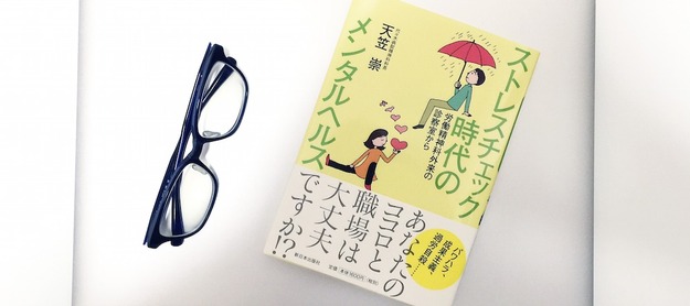 book00285