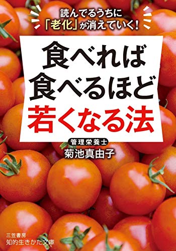 book02053