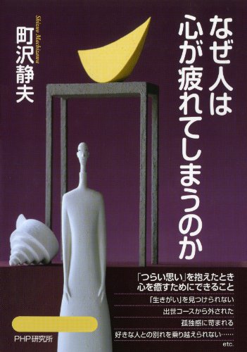 book01621