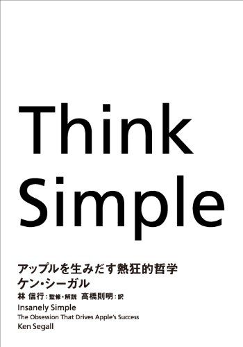 book00319