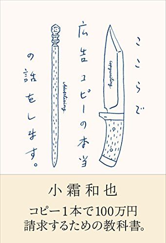 book01240