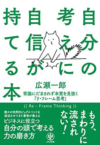 book01838