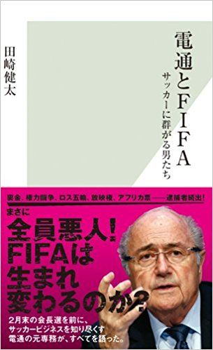 book00620