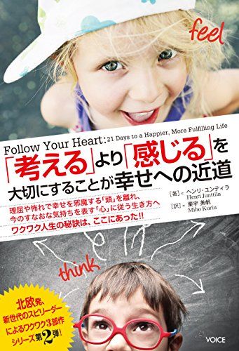 book00198